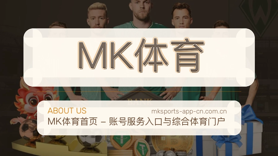 {{kw1}}关于我们